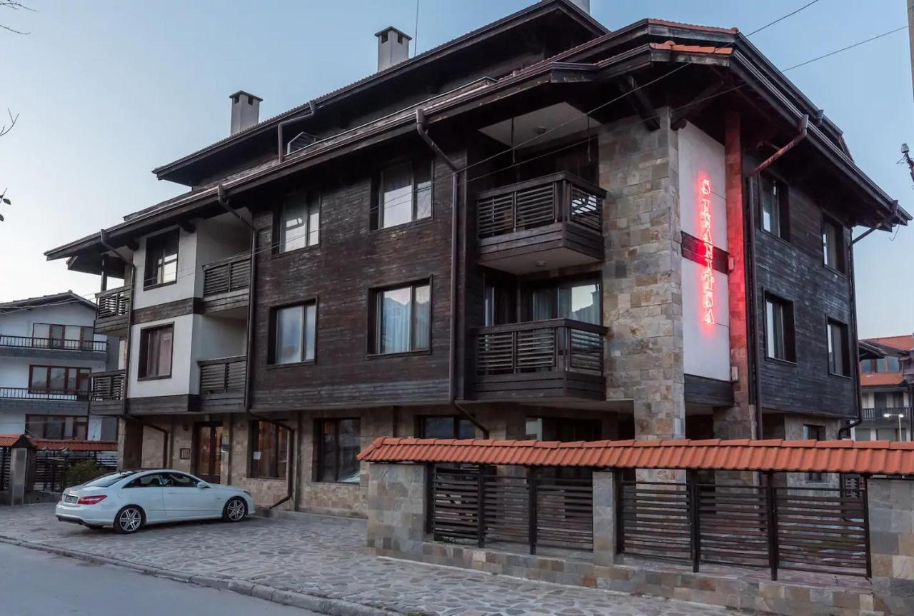 Charming, Fully-Furnished, 2-Bedroom Apartment Bansko Exterior foto